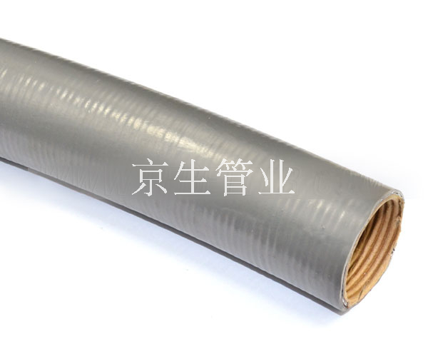 LV-5防水型普利卡軟管 普利卡金屬軟管 普利卡電線套管 可撓金屬電線保護套管